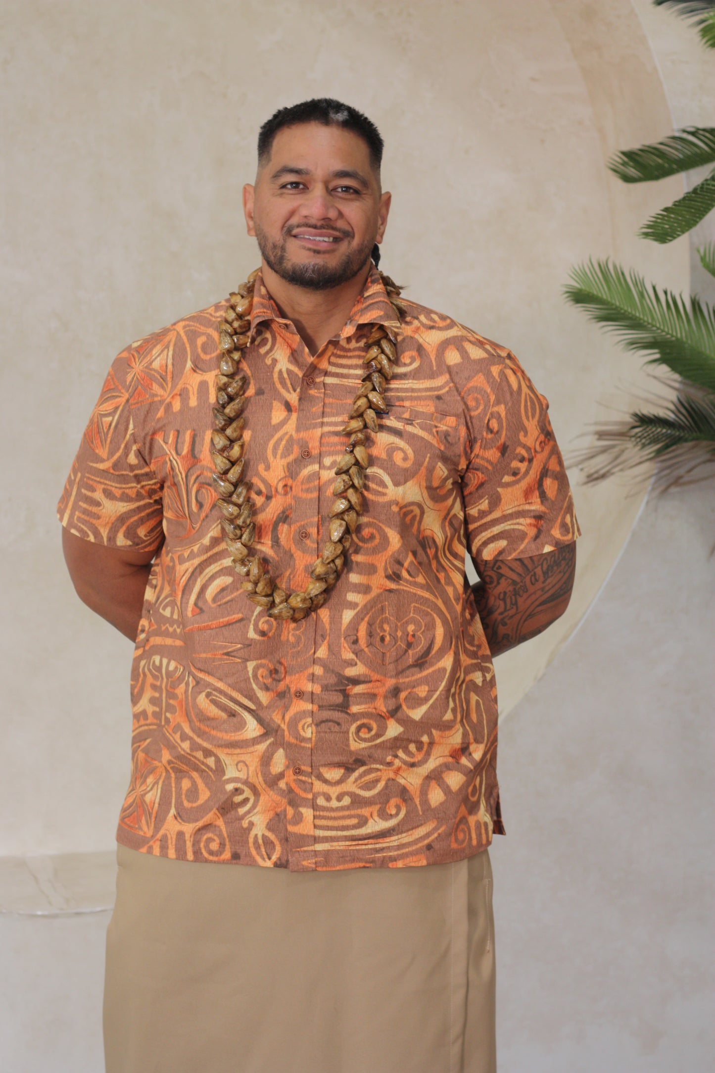 Akamu Mens Shirt Boselawa SS4449 (Brown)